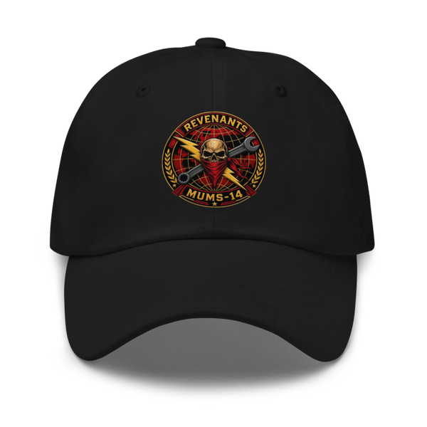 Dad hat - Black