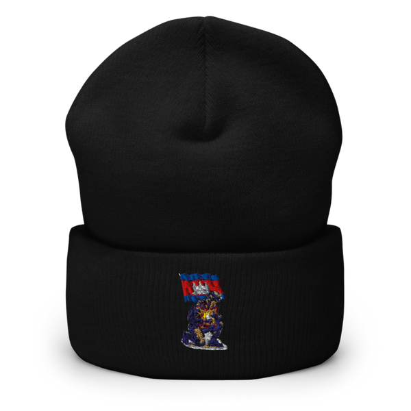 ខ្មែរ 68332186 Cuffed Beanie | Yupoong 1501KC