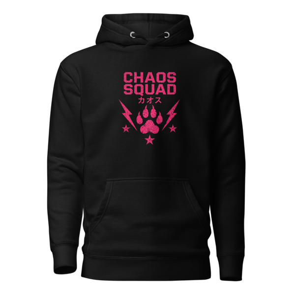 Unisex Hoodie - 1 - Black