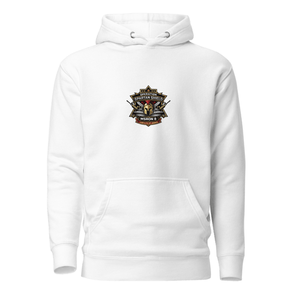 Unisex Hoodie - 1 - White