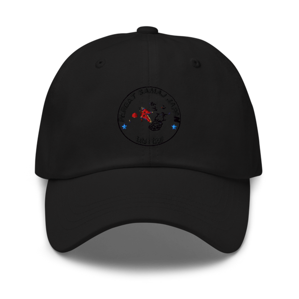 पर्वत समाज जापान 83046533 Classic Dad Hat | Yupoong 6245CM