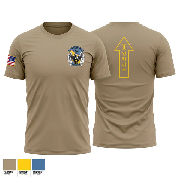 Short Sleeve Performance Shirt, Bravo Co 3-2GSAB 2CAB 2ID, Army, Teamtime, Team time, sublimation, custom sports apparel, team uniforms, spirit wear, spiritwear, sports uniforms, custom shirts, team store, custom team store, fundraiser sports, apparel fundraiser