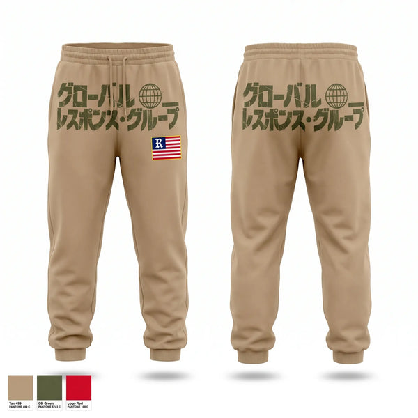 Sweatpants, Global Response Group, Army, Teamtime, Team time, sublimation, custom sports apparel, team uniforms, spirit wear, spiritwear, sports uniforms, custom shirts, team store, custom team store, fundraiser sports, apparel fundraiser