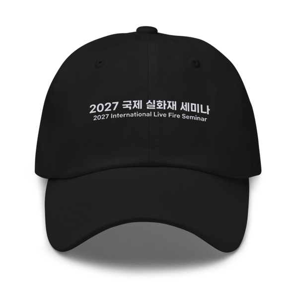 Dad hat - Black