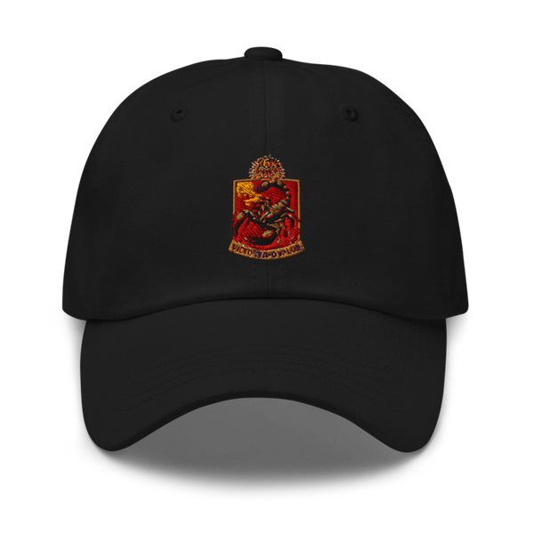 Battleborn Classic Dad Hat | Yupoong 6245CM