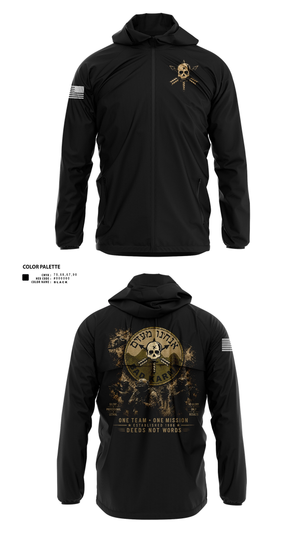 Windbreaker, Bad Karma, Army, Teamtime, Team time, sublimation, custom sports apparel, team uniforms, spirit wear, spiritwear, sports uniforms, custom shirts, team store, custom team store, fundraiser sports, apparel fundraiser