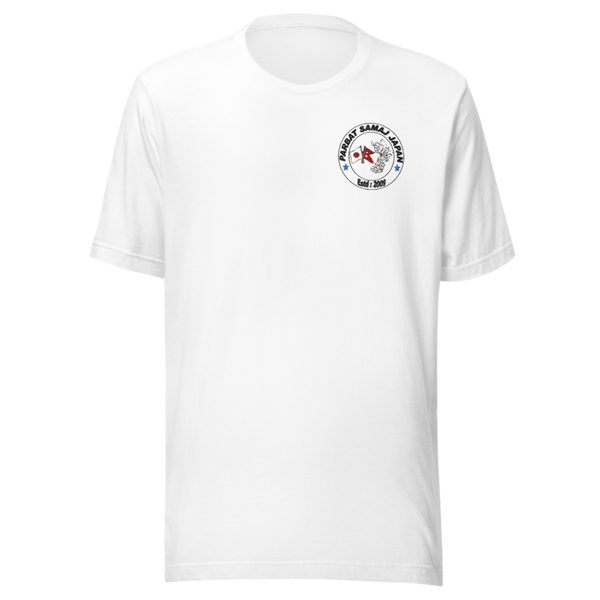पर्वत समाज जापान 83046533 Unisex Staple T-Shirt | Bella + Canvas 3001