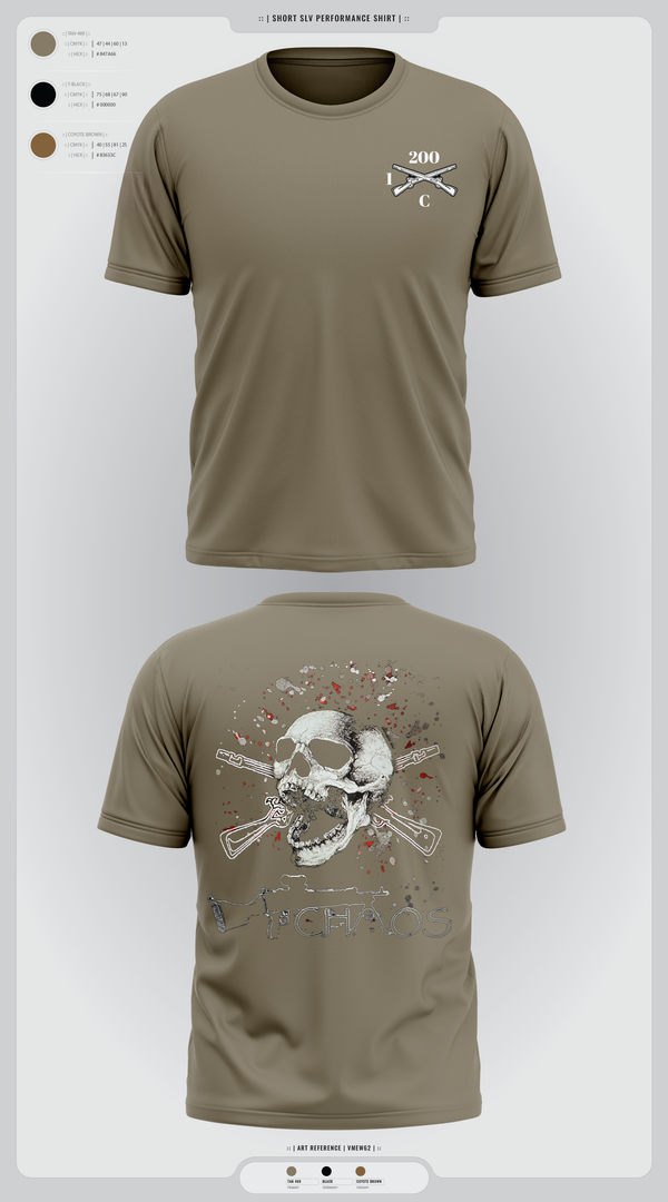 KIS SECFOR 48307189 Short Sleeve Performance Shirt - 1