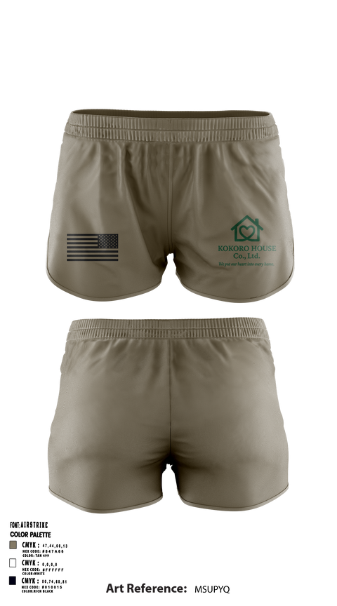 KOKOROHOUSE 58124370 Ranger Panties - 1