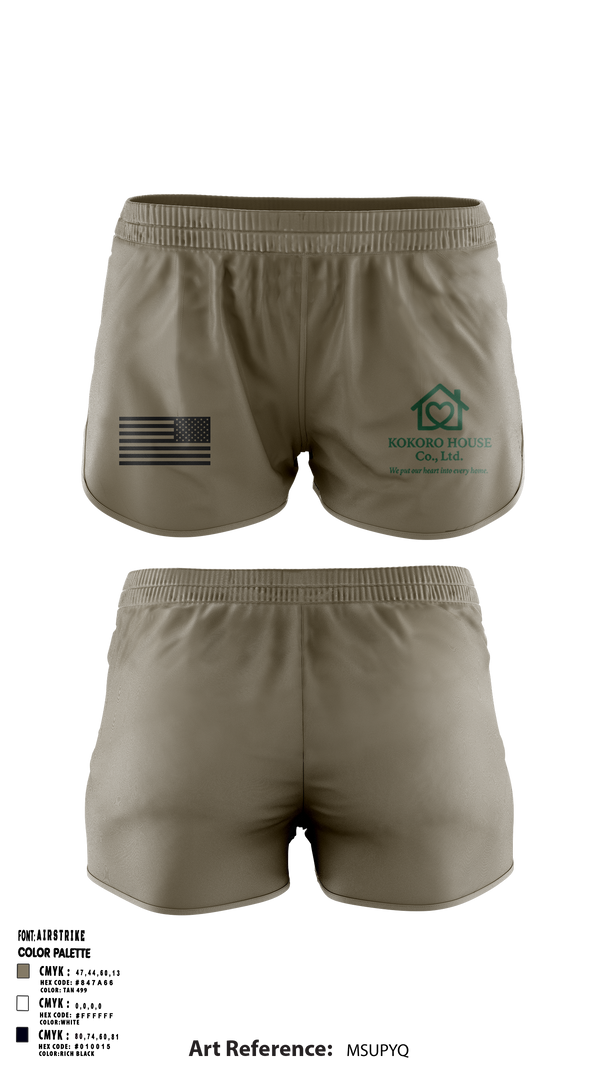KOKOROHOUSE 58124370 Ranger Panties - 1