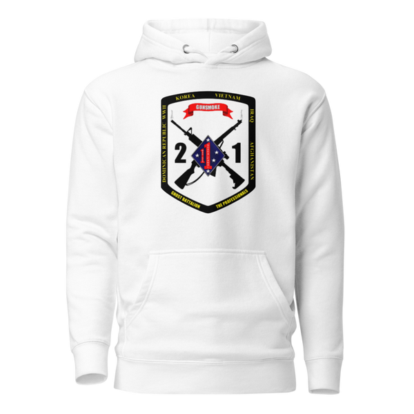 Unisex Hoodie - 1 - White
