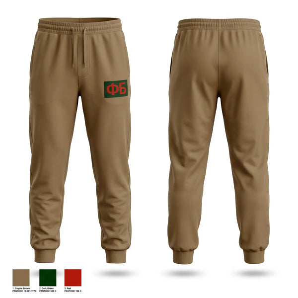 Sweatpants, 217th Transportation Co., Army, Teamtime, Team time, sublimation, custom sports apparel, team uniforms, spirit wear, spiritwear, sports uniforms, custom shirts, team store, custom team store, fundraiser sports, apparel fundraiser