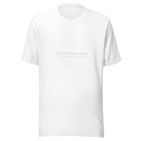 Unisex Staple T-Shirt - White