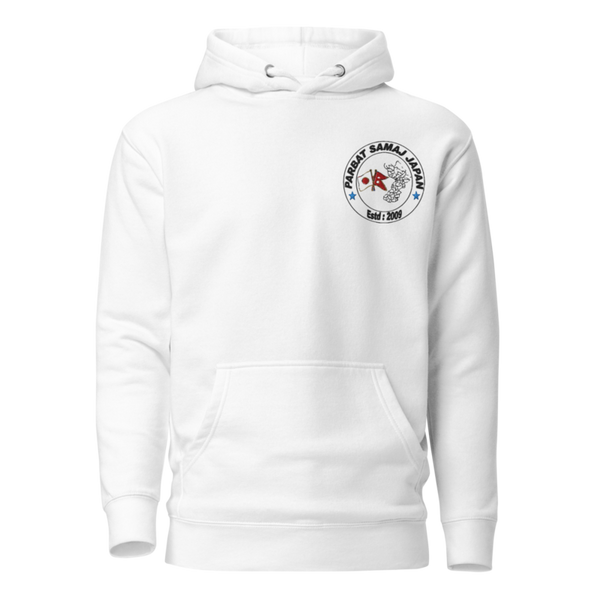 पर्वत समाज जापान 83046533 Unisex Premium Hoodie | Cotton Heritage M2580