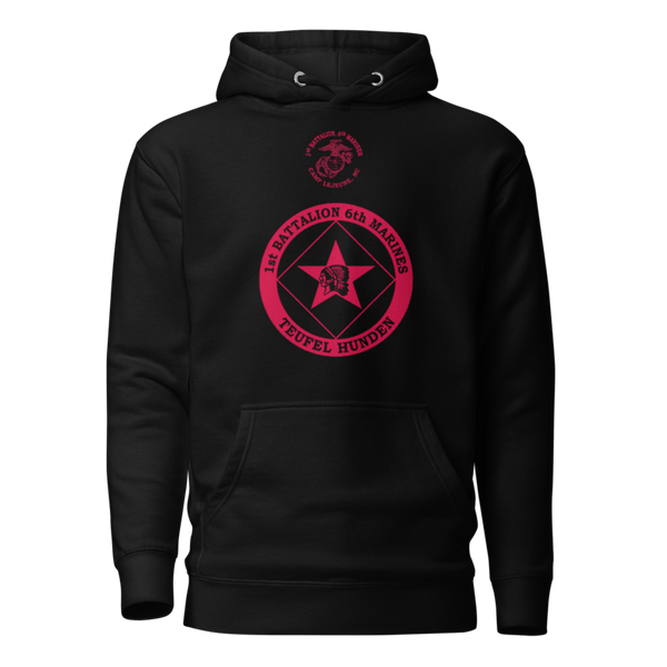 Unisex Hoodie - 1 - Black