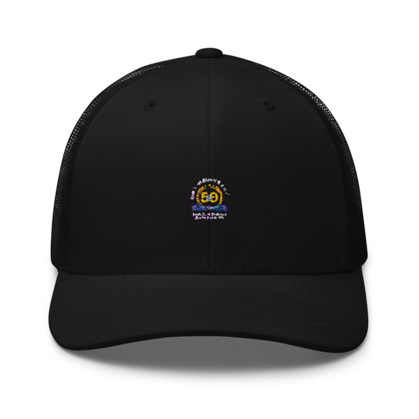 amory 81278460 Retro Trucker Hat | Yupoong 6606