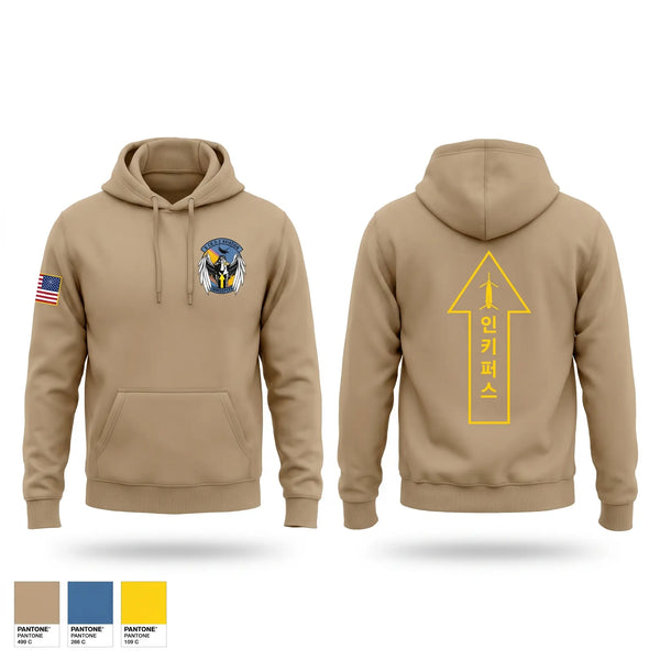 Hoodie, Bravo Co 3-2GSAB 2CAB 2ID, Army, Teamtime, Team time, sublimation, custom sports apparel, team uniforms, spirit wear, spiritwear, sports uniforms, custom shirts, team store, custom team store, fundraiser sports, apparel fundraiser