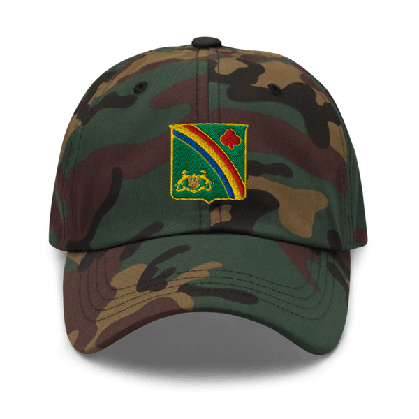 1st Battalion 69th Infantry Regiment 40459574 Classic Dad Hat | Yupoong 6245CM