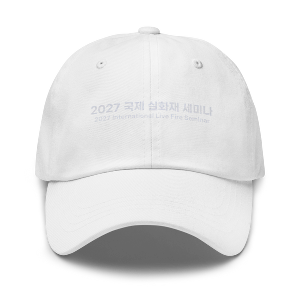 Dad hat - White