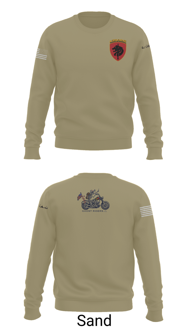Crew Neck Sweatshirt, 124th FRSD, , Teamtime, Team time, sublimation, custom sports apparel, team uniforms, spirit wear, spiritwear, sports uniforms, custom shirts, team store, custom team store, fundraiser sports, apparel fundraiser