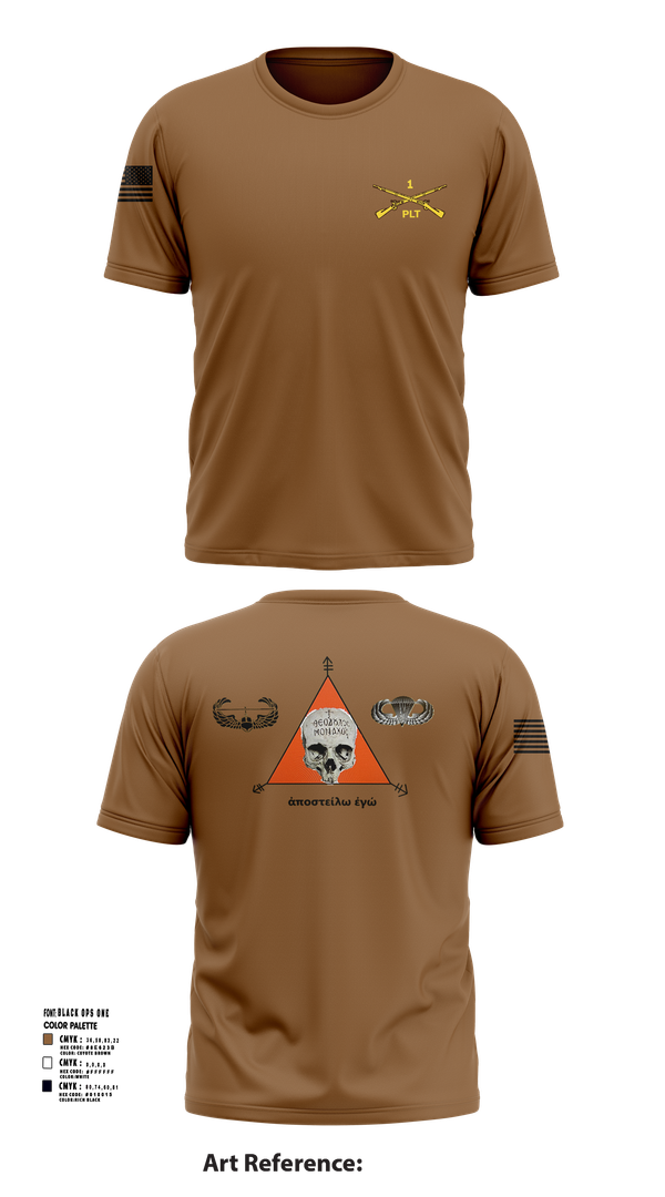 Short Sleeve Performance Shirt, 1st PLT B Co 1-173IN, , Teamtime, Team time, sublimation, custom sports apparel, team uniforms, spirit wear, spiritwear, sports uniforms, custom shirts, team store, custom team store, fundraiser sports, apparel fundraiser