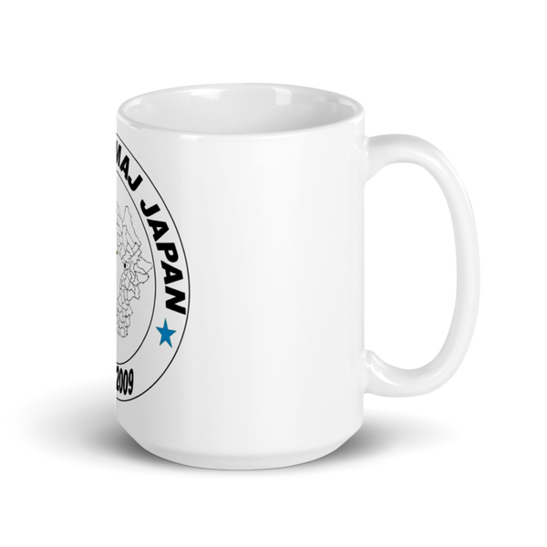 पर्वत समाज जापान 83046533 White Glossy Mug - Small
