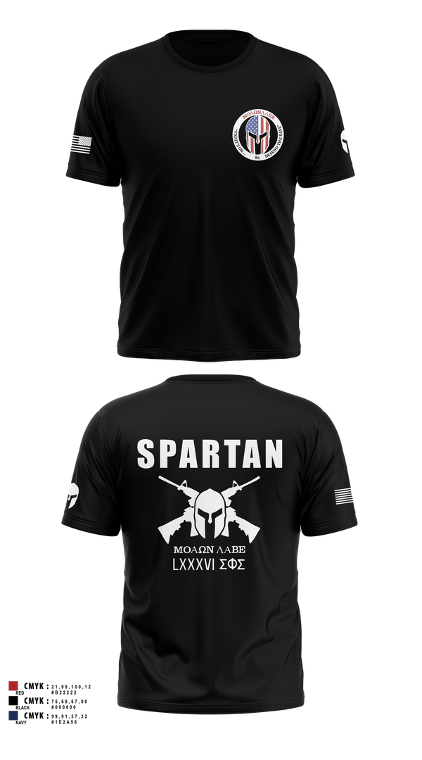 Old School Cotton Feel Shirt, 86 Security Forces Squadron, Air Force, Teamtime, Team time, sublimation, custom sports apparel, team uniforms, spirit wear, spiritwear, sports uniforms, custom shirts, team store, custom team store, fundraiser sports, apparel fundraiser