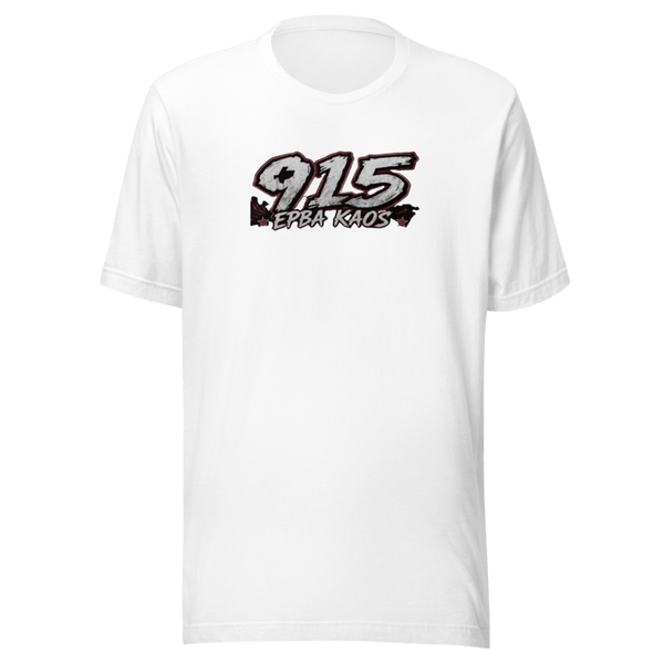 Unisex Staple T-Shirt - White
