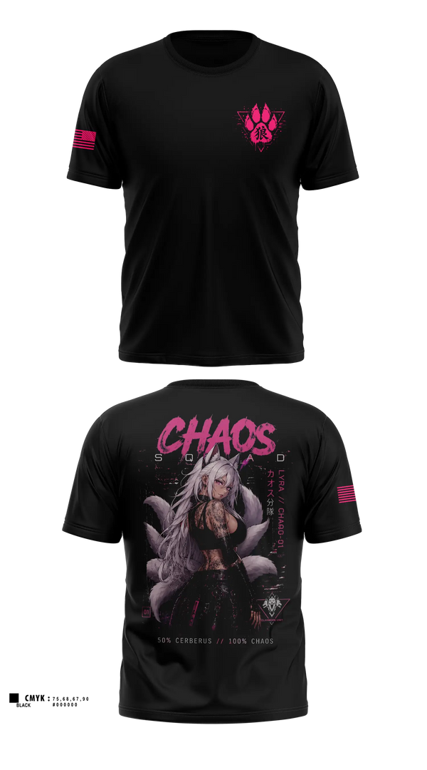 Short Sleeve Performance Shirt, Cu blood&moon, E-Sports, Teamtime, Team time, sublimation, custom sports apparel, team uniforms, spirit wear, spiritwear, sports uniforms, custom shirts, team store, custom team store, fundraiser sports, apparel fundraiser