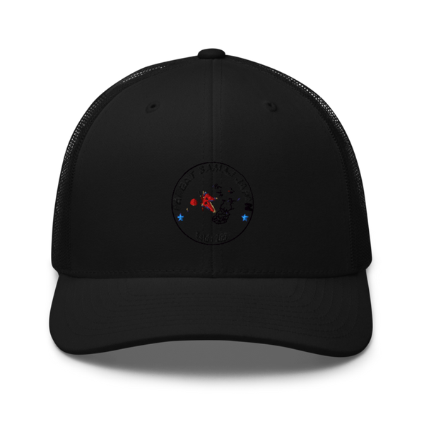 पर्वत समाज जापान 83046533 Retro Trucker Hat | Yupoong 6606