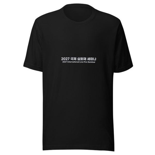 Unisex Staple T-Shirt - Black