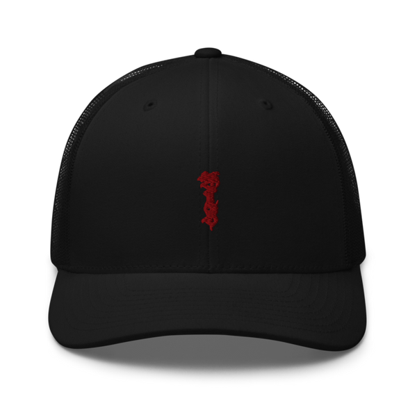 Warlord Barbell LLC 11039529 Retro Trucker Hat | Yupoong 6606