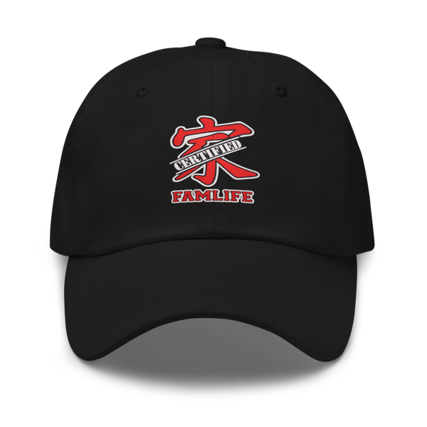 Dad hat - Black
