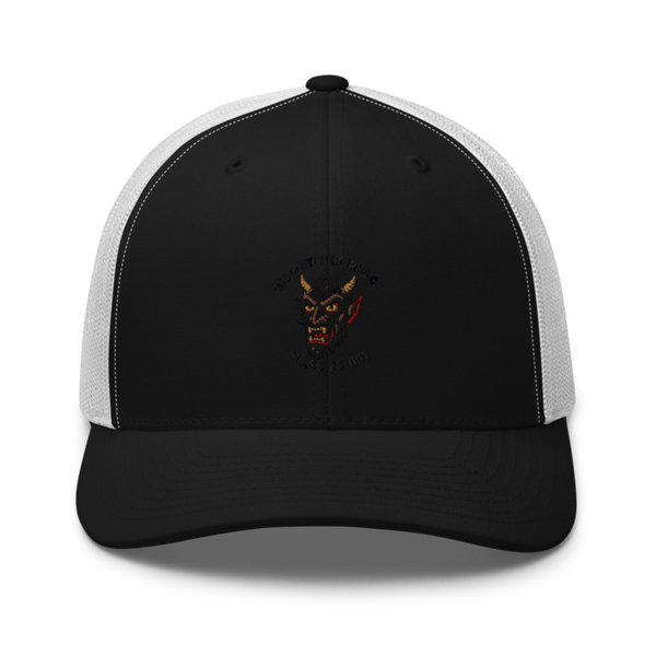 208th RTI MED TRNG CO Class 25-002 54968999 Retro Trucker Hat | Yupoong 6606