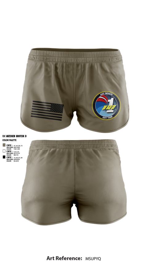 Ranger Panties, BMU1, , Teamtime, Team time, sublimation, custom sports apparel, team uniforms, spirit wear, spiritwear, sports uniforms, custom shirts, team store, custom team store, fundraiser sports, apparel fundraiser