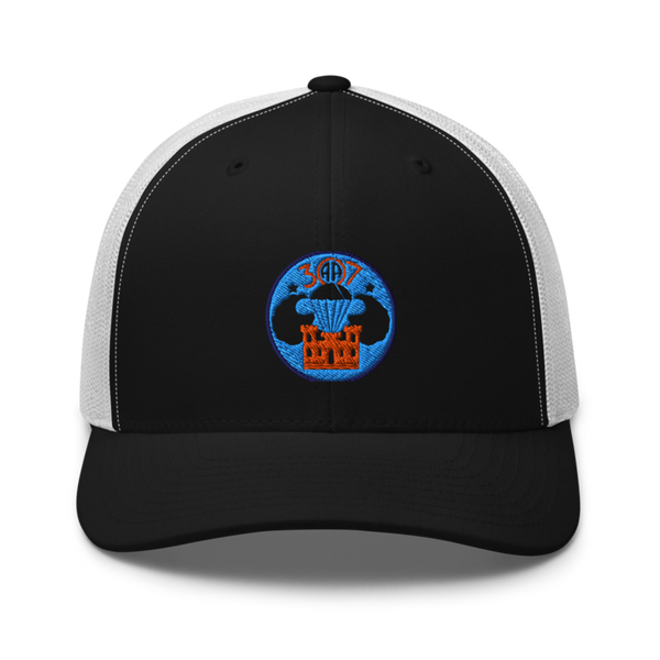 Darkhorse 80564916 Retro Trucker Hat | Yupoong 6606