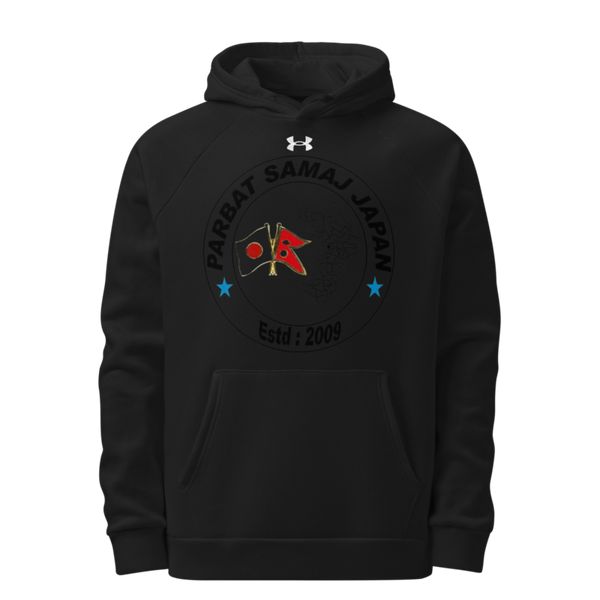 पर्वत समाज जापान 83046533 Under Armour Hoodie