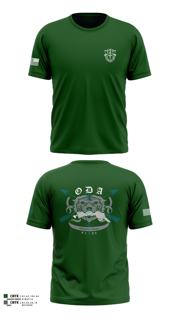 Short Sleeve Performance Shirt, 9135, National Guard, Teamtime, Team time, sublimation, custom sports apparel, team uniforms, spirit wear, spiritwear, sports uniforms, custom shirts, team store, custom team store, fundraiser sports, apparel fundraiser