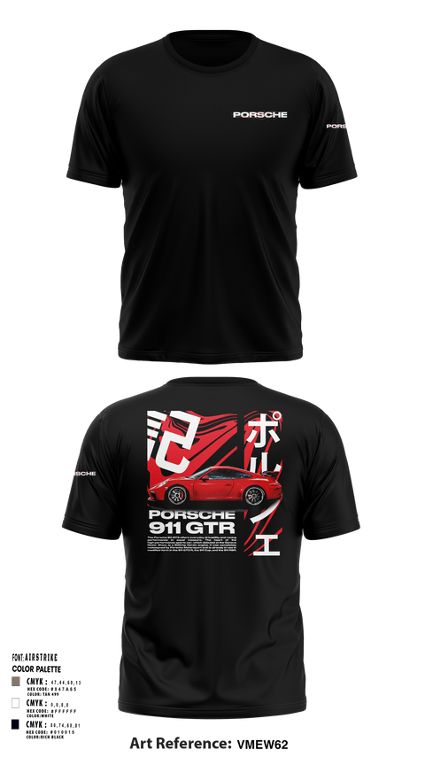 Short Sleeve Performance Shirt, Vttiste Clothing, , Teamtime, Team time, sublimation, custom sports apparel, team uniforms, spirit wear, spiritwear, sports uniforms, custom shirts, team store, custom team store, fundraiser sports, apparel fundraiser