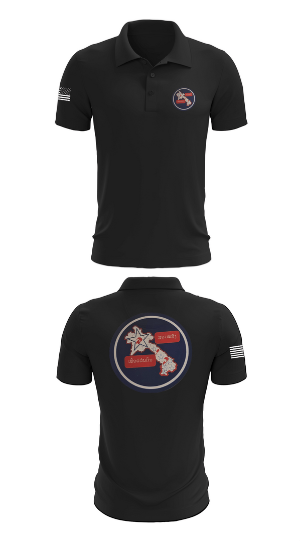 Short Sleeve Performance Polo, saul, , Teamtime, Team time, sublimation, custom sports apparel, team uniforms, spirit wear, spiritwear, sports uniforms, custom shirts, team store, custom team store, fundraiser sports, apparel fundraiser