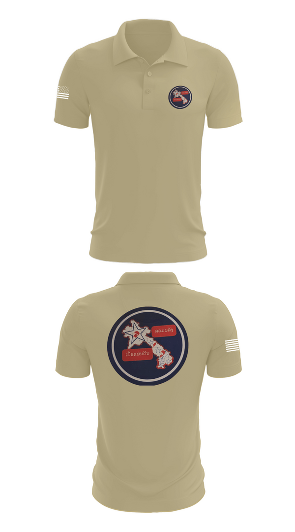 Short Sleeve Performance Polo, saul, , Teamtime, Team time, sublimation, custom sports apparel, team uniforms, spirit wear, spiritwear, sports uniforms, custom shirts, team store, custom team store, fundraiser sports, apparel fundraiser
