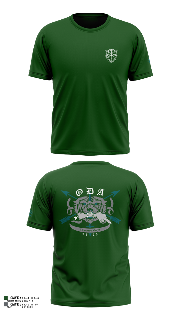 Short Sleeve Performance Shirt, 9135, National Guard, Teamtime, Team time, sublimation, custom sports apparel, team uniforms, spirit wear, spiritwear, sports uniforms, custom shirts, team store, custom team store, fundraiser sports, apparel fundraiser