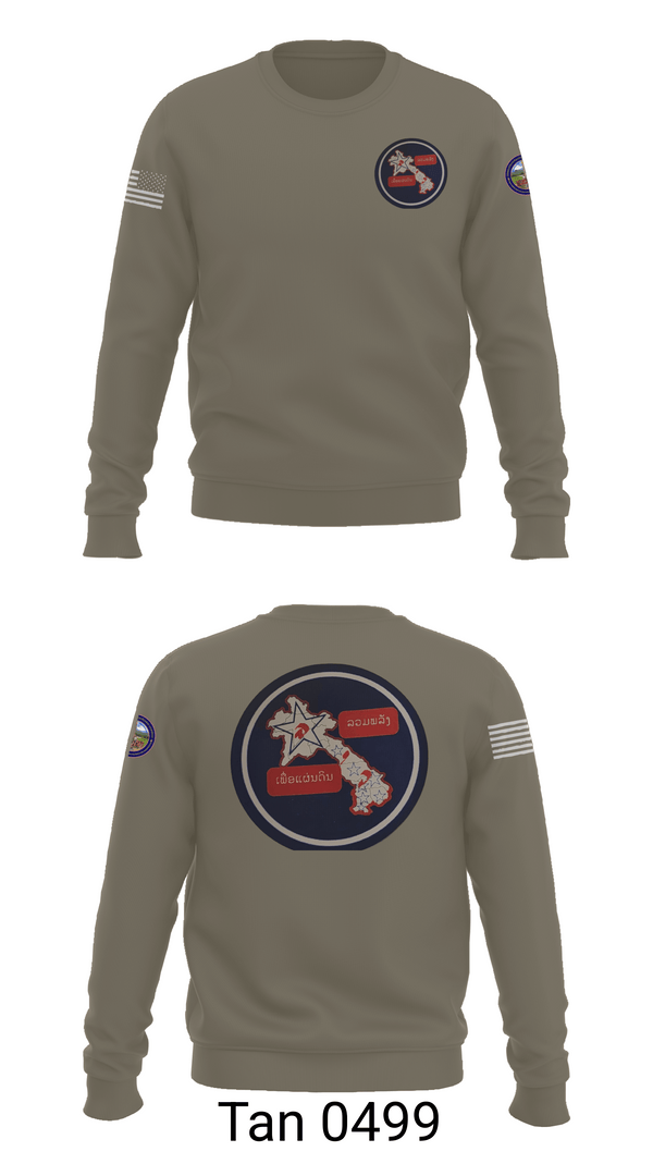 Crew Neck Sweatshirt, saul, , Teamtime, Team time, sublimation, custom sports apparel, team uniforms, spirit wear, spiritwear, sports uniforms, custom shirts, team store, custom team store, fundraiser sports, apparel fundraiser