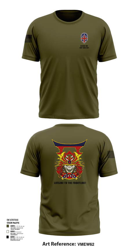 Short Sleeve Performance Shirt, 343rd Medical Hospital Augmentation Detachment, , Teamtime, Team time, sublimation, custom sports apparel, team uniforms, spirit wear, spiritwear, sports uniforms, custom shirts, team store, custom team store, fundraiser sports, apparel fundraiser