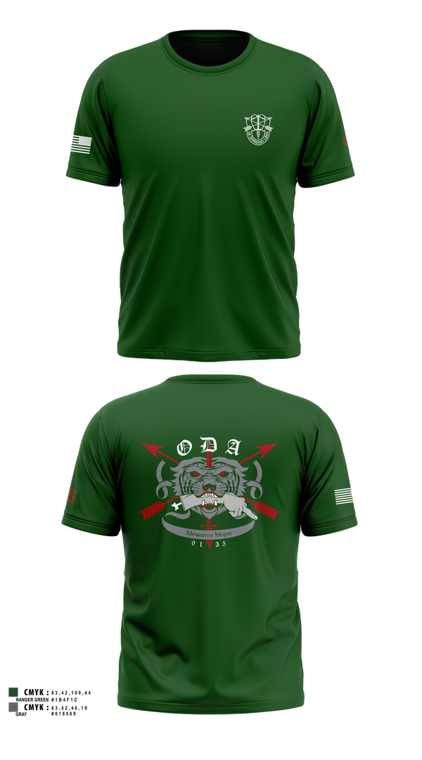 Short Sleeve Performance Shirt, 9135, National Guard, Teamtime, Team time, sublimation, custom sports apparel, team uniforms, spirit wear, spiritwear, sports uniforms, custom shirts, team store, custom team store, fundraiser sports, apparel fundraiser