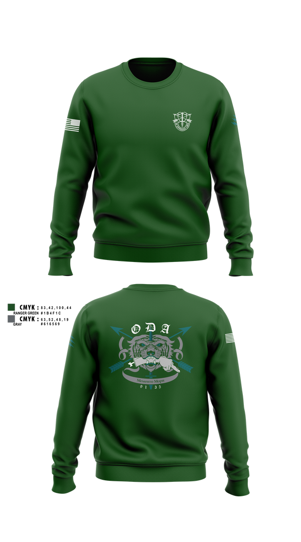 Crew Neck Sweatshirt, 9135, National Guard, Teamtime, Team time, sublimation, custom sports apparel, team uniforms, spirit wear, spiritwear, sports uniforms, custom shirts, team store, custom team store, fundraiser sports, apparel fundraiser