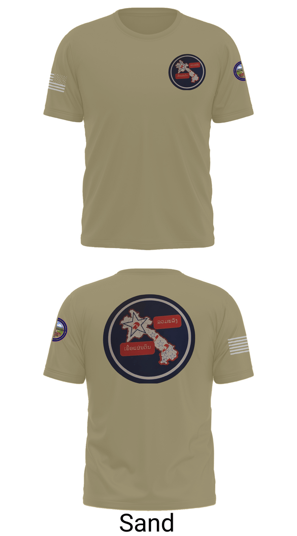 Short Sleeve Performance Shirt, saul, , Teamtime, Team time, sublimation, custom sports apparel, team uniforms, spirit wear, spiritwear, sports uniforms, custom shirts, team store, custom team store, fundraiser sports, apparel fundraiser