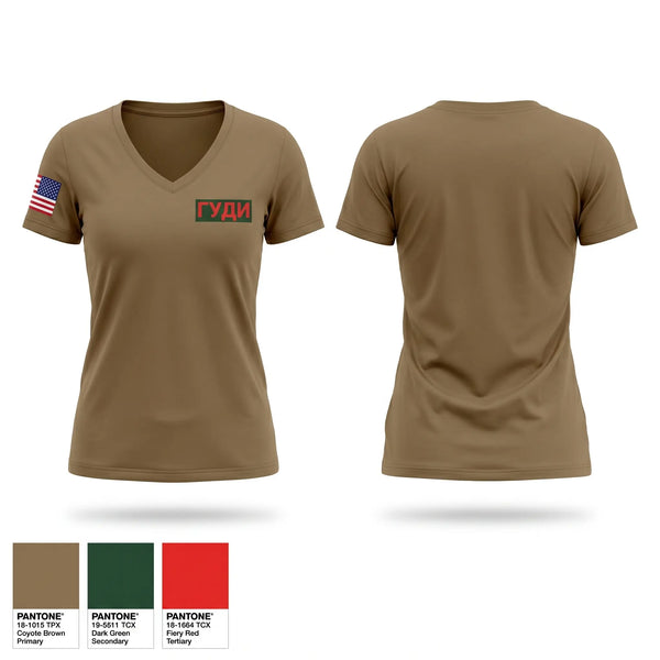 Womens Short Sleeve Vneck Shirt, 217th Transportation Co., Army, Teamtime, Team time, sublimation, custom sports apparel, team uniforms, spirit wear, spiritwear, sports uniforms, custom shirts, team store, custom team store, fundraiser sports, apparel fundraiser
