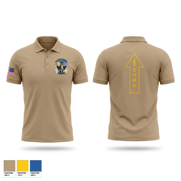 Short Sleeve Performance Polo, Bravo Co 3-2GSAB 2CAB 2ID, Army, Teamtime, Team time, sublimation, custom sports apparel, team uniforms, spirit wear, spiritwear, sports uniforms, custom shirts, team store, custom team store, fundraiser sports, apparel fundraiser
