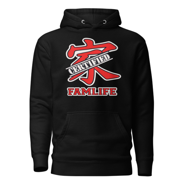 Unisex Hoodie - 1 - Black